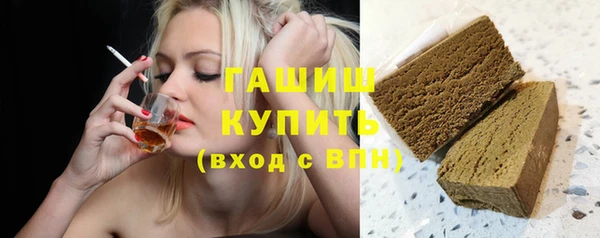 шишки Алексеевка