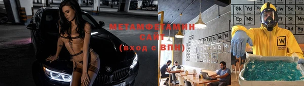 прущая мука Абдулино