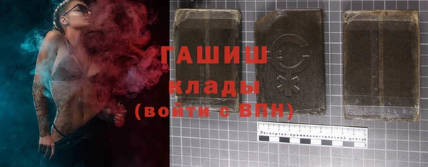 прущие крисы Абаза