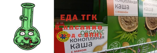 прущая мука Абдулино
