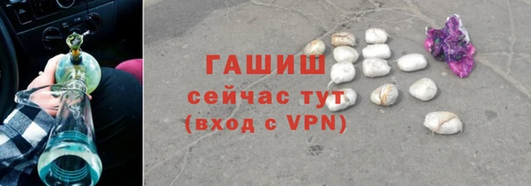 прущая мука Абдулино