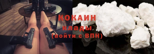 прущая мука Абдулино