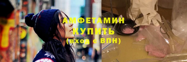 шишки Липки
