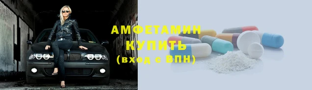 крисы Лиски