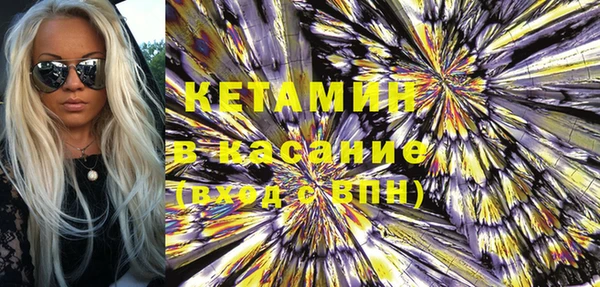 шишки Алексеевка