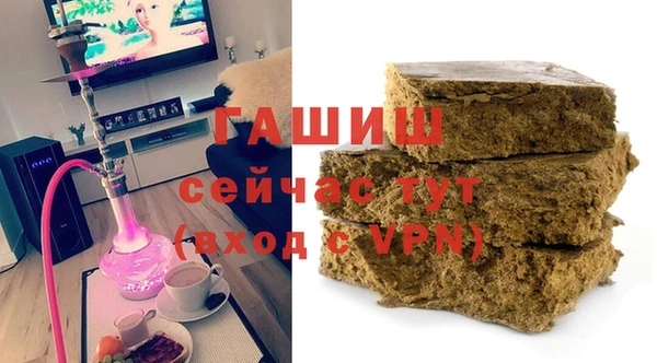 прущие крисы Абаза