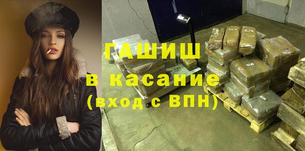 прущие крисы Абаза