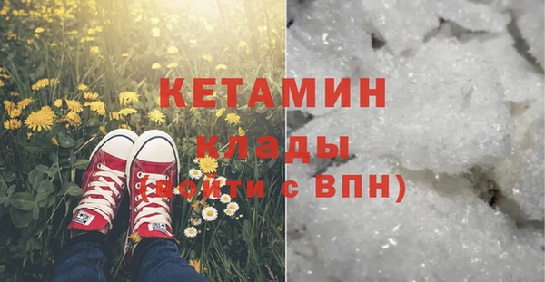 шишки Липки