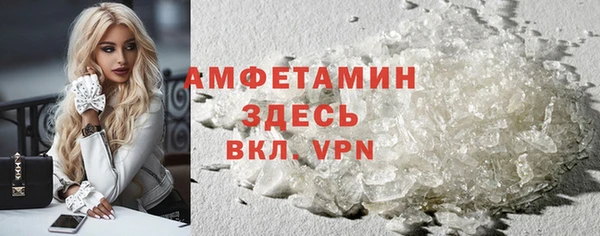 крисы Лиски