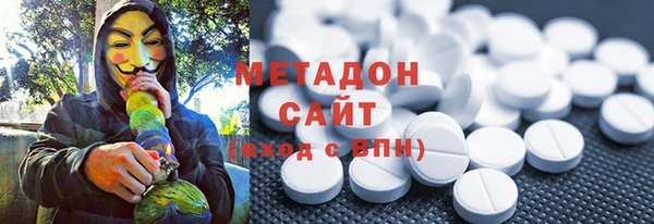 шишки Алексеевка