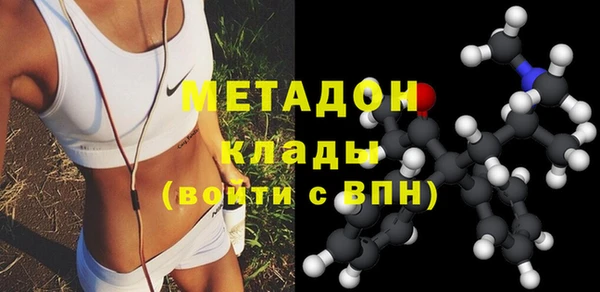 прущая мука Абдулино